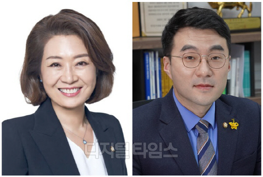 양이원영(왼쪽) 더불어민주당 의원과 김남국 무소속 의원. <디지털타임스 DB>